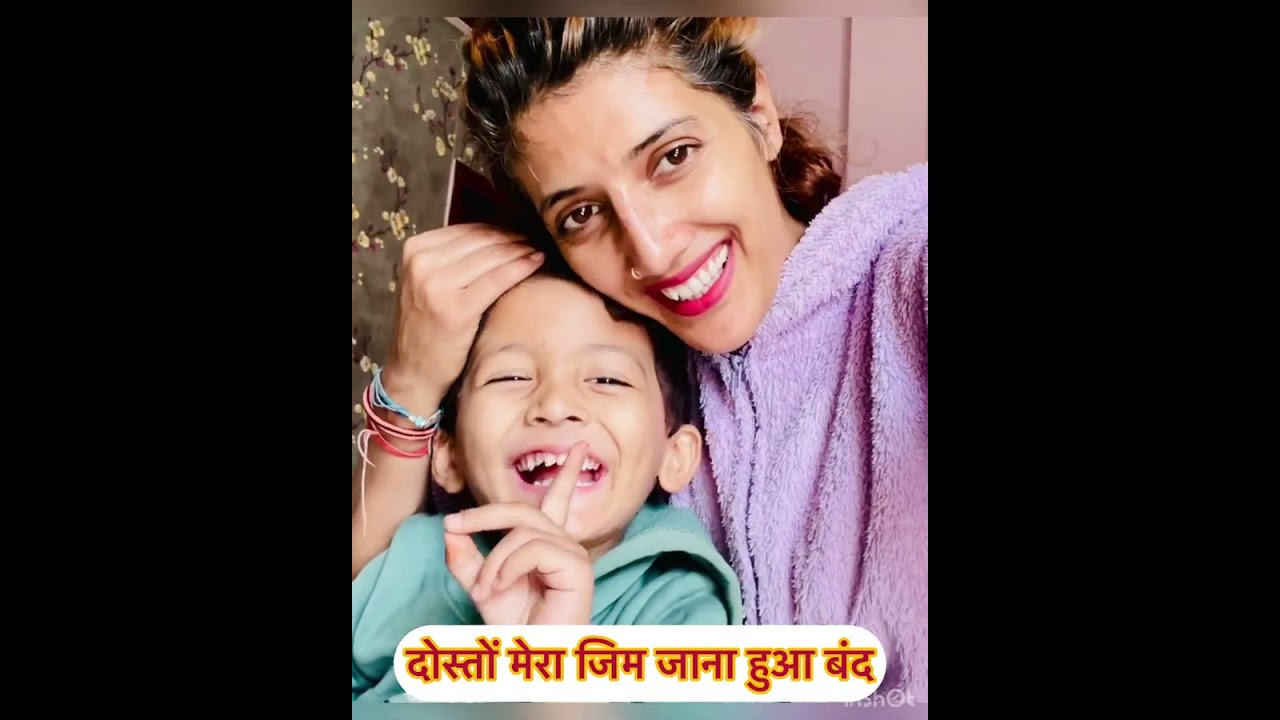Day-8 vlog    दोस्तों मेरा जिम जाना हुआ बंद #dailyvlog #daily routine #dailylife 