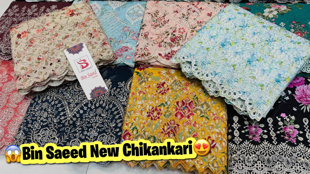 Bin Saeed Chikankari | Bin Saeed Chikankari New Design 2025 | Bin Saeed Eid Special 2025