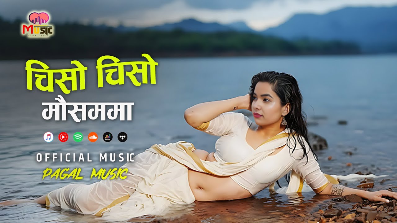 चिसो चिसो मौसममा | Nepali Pop Song 2025 | New Nepali Pop Song | New Nepali Song 2082