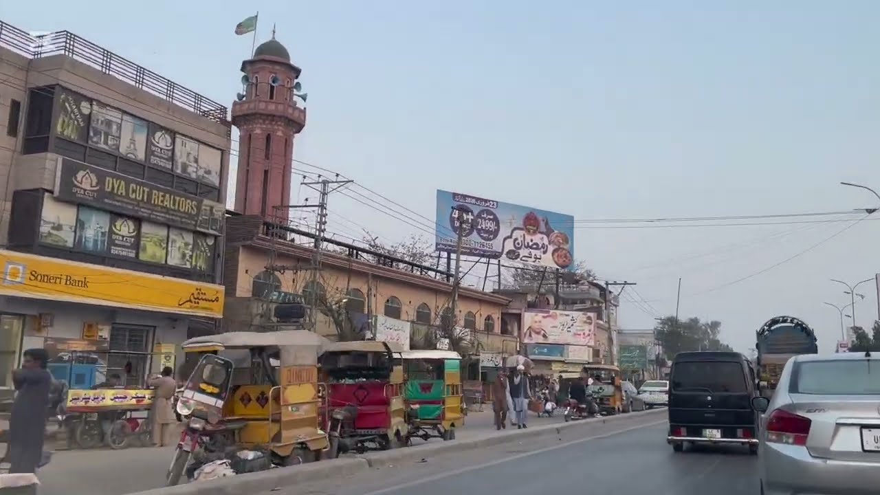 Sarai Alamgir to Sialkot Airport by road