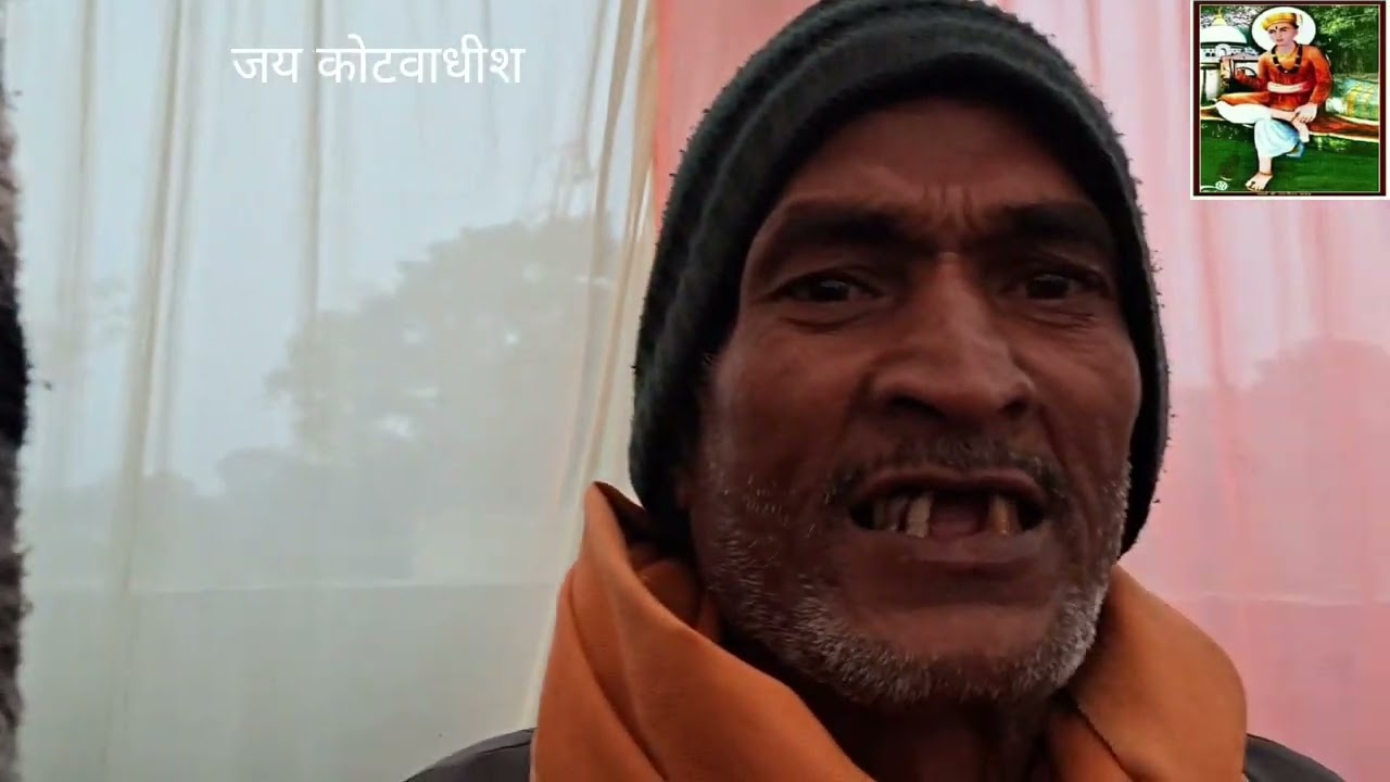 Kotwadham video 10/पौष पूर्णिमा भंडारा /माता दिव्या दास तथा मंझले साहेब का सत्यलोक गमन दिवस 