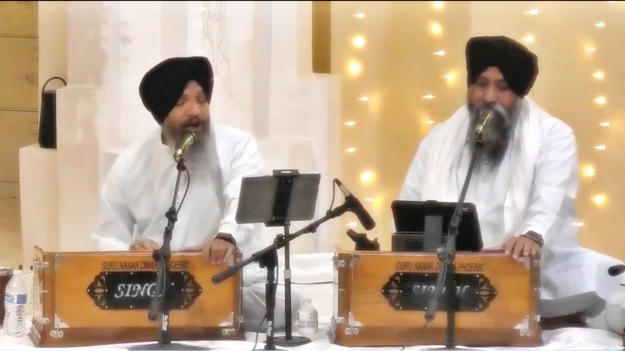 Suno Benantiya Swami Mere Ram - Bhai Satvinder Singh & Harvinder Singh Delhi Wale