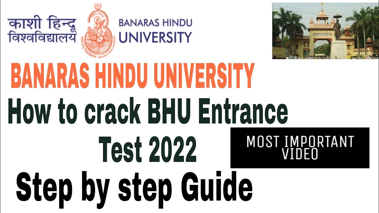 How to crack BHU Entrance 2022 | BHU Entrance 2022 Syllabus Prepration | BHU Entrance Exam 2022 Tips