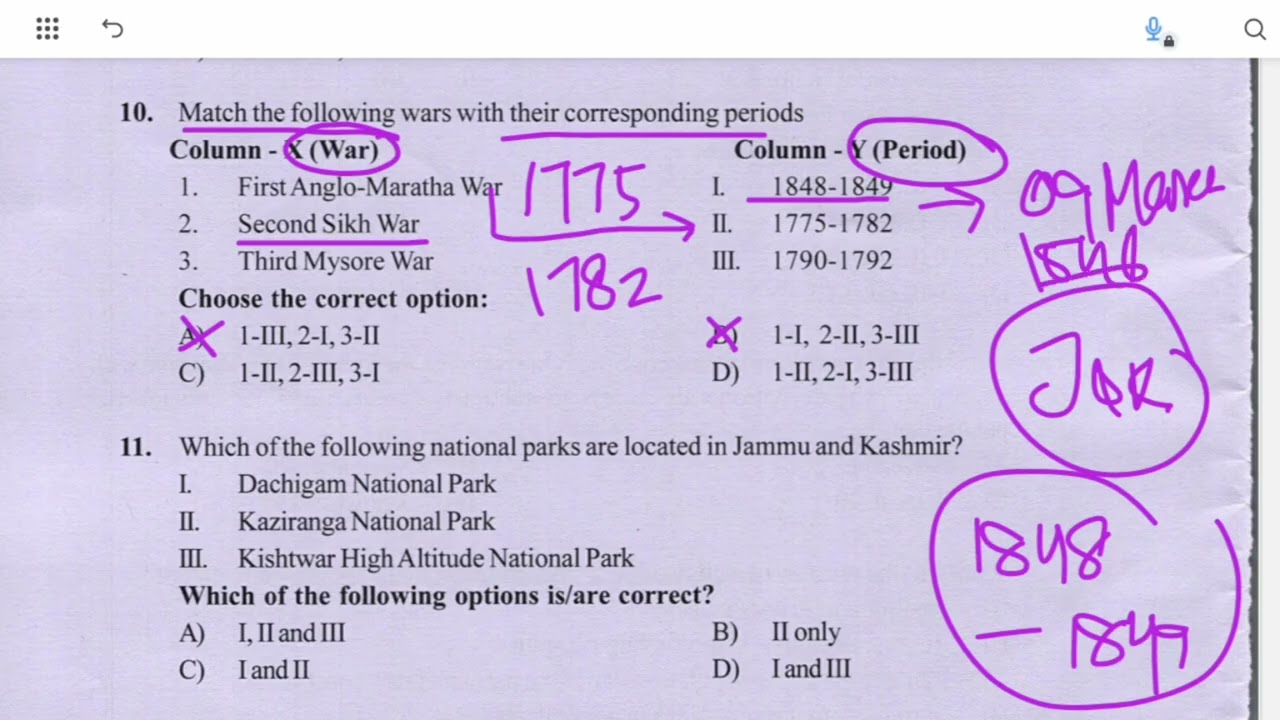 JKSSB NEW QUESTION PAPER | Jkssb today's question paper | Assistant secretary - Head Assistant 2025