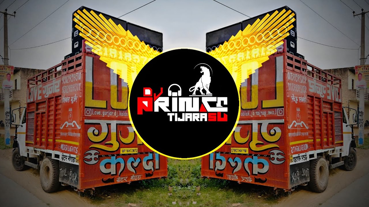 Meri Jaan Chobare Me Dj Remix | Edm Dailogue Mix | Full Vibration Mix | Dj Prince Tijara Se