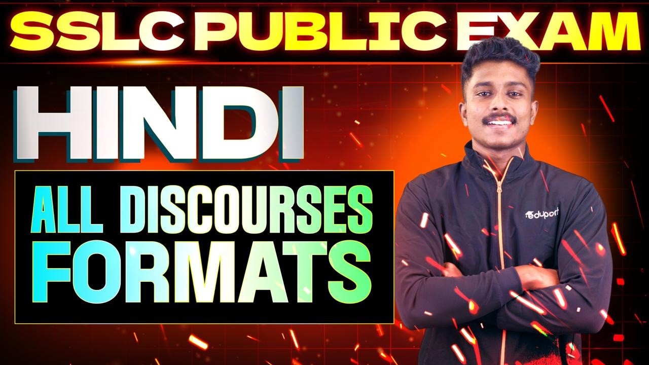 SSLC Hindi | All Discourses Formats | Eduport