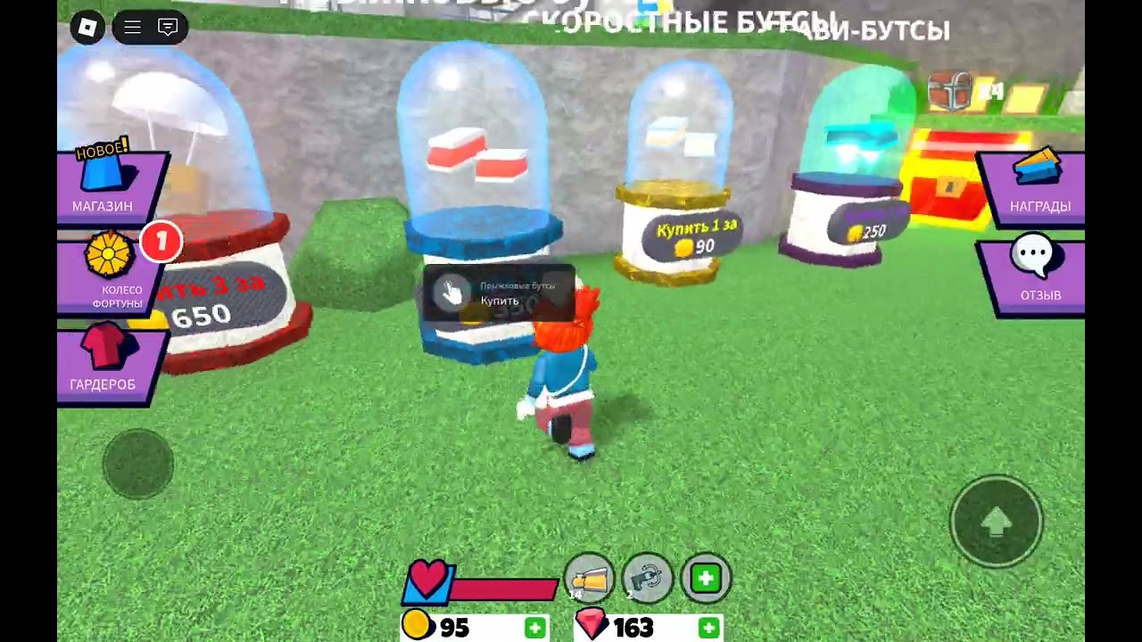 Pets escape 2 | проклятые острова Roblox💝💝🐈🐈🤪🤪🤪