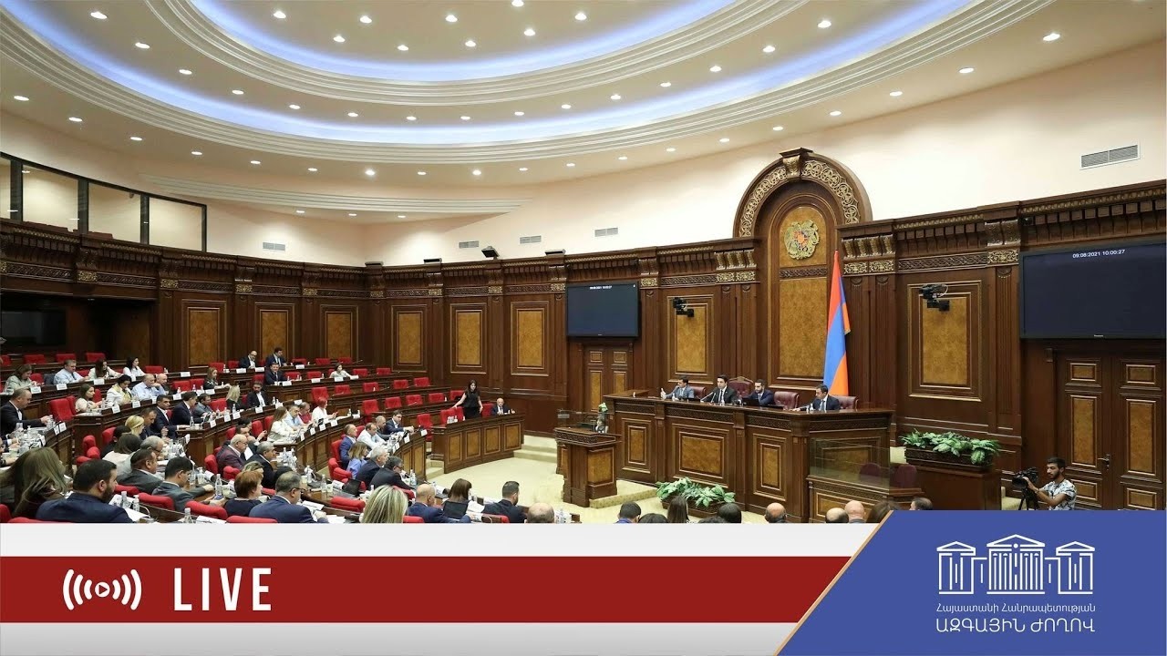 ՀՀ ԱԺ ութերորդ գումարման տասնմեկերորդ նստաշրջանի հերթական նիստ 04.03.2026