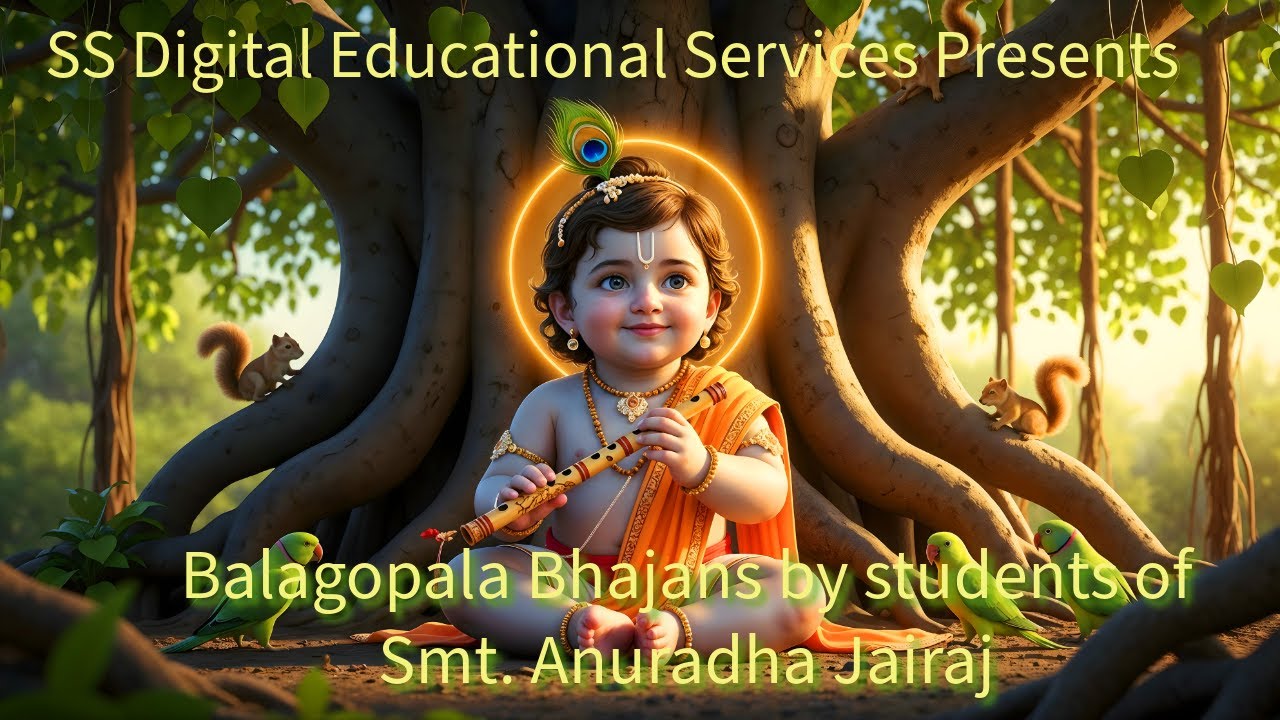 BALAGOPALA BHAJANS | JANMASHTAMI | Disciples of Smt. Anuradha Jairaj