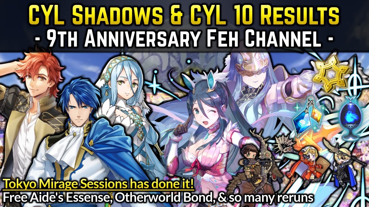 Tsubasa Sweep! Free Aide's Essence, Otherworld Bond, & Many Reruns! | FEH 9th Anniversary