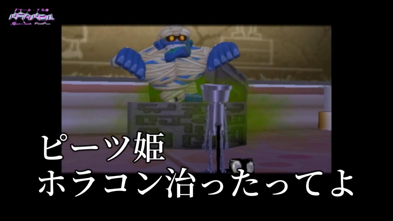 【衝撃のラスト】肩の力を抜くことが物語を進めるコツだったりするんだよなぁ【ちびロボ！】#29