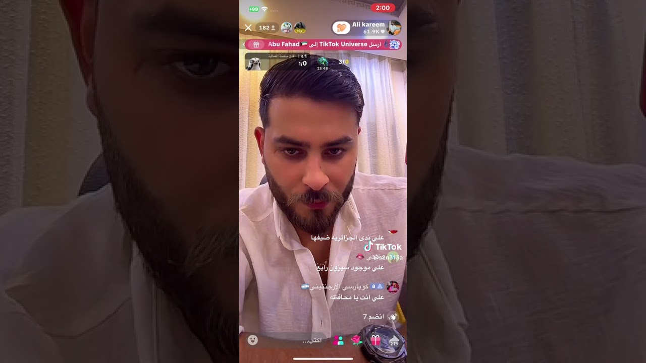 25 سبتمبر 2025