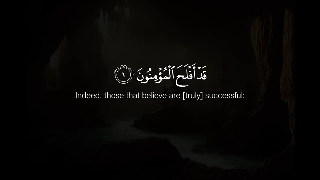 Surah Al Muminoon | Sheikh Rashid Al Arkani