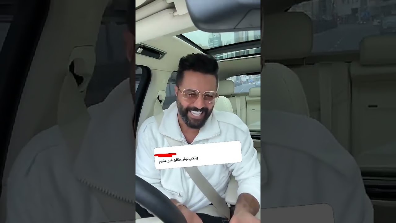 ضحك يعقوب بوشهري مع اخيه😂عزومة ابومحمد الخفيفة😁😍
