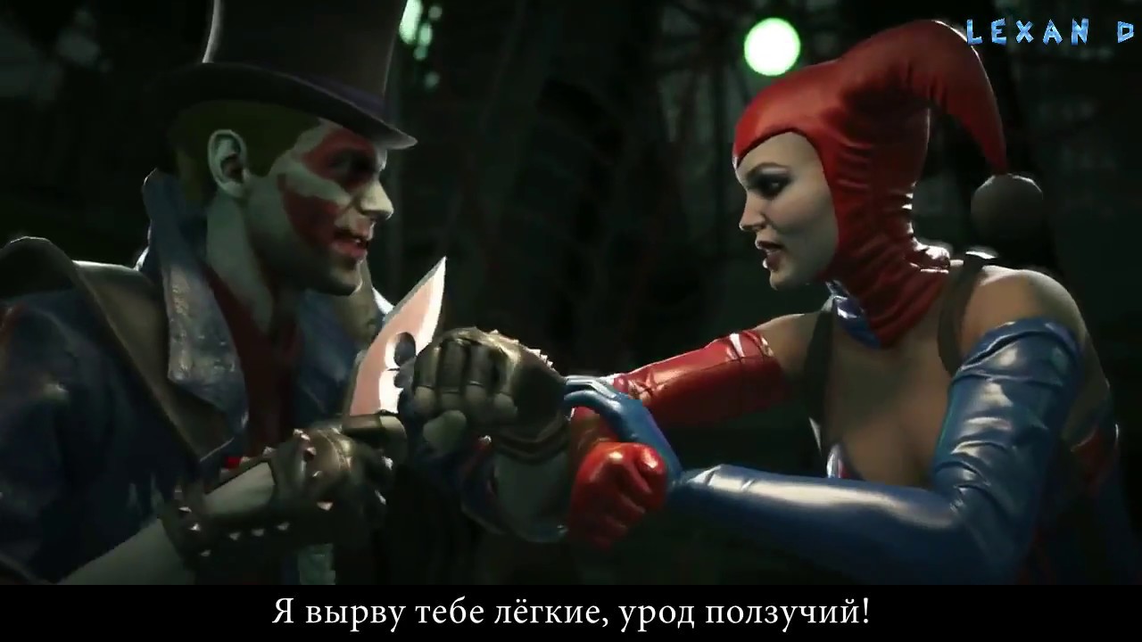 Injustice 2 - Джокер против Харли Квинн - Intros & Clashes (rus)