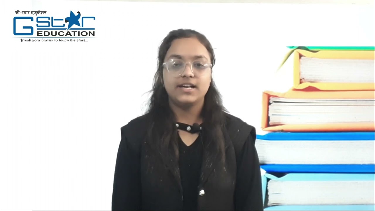 Student's Testimonials || best physics coaching in hisar || best science teacher in hisar haryana