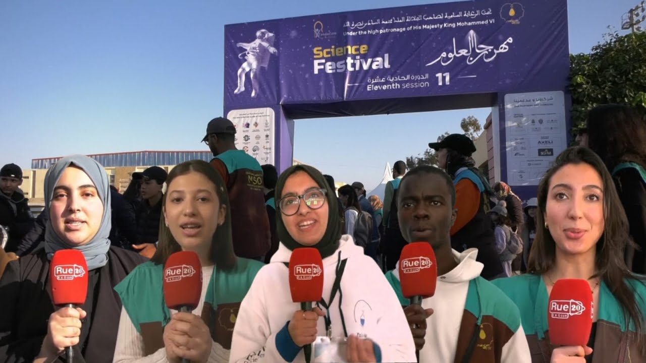 تلاميذ وجدة يقبلون على فعاليات الدورة 11 لمهرجان العلوم لجهة الشرق