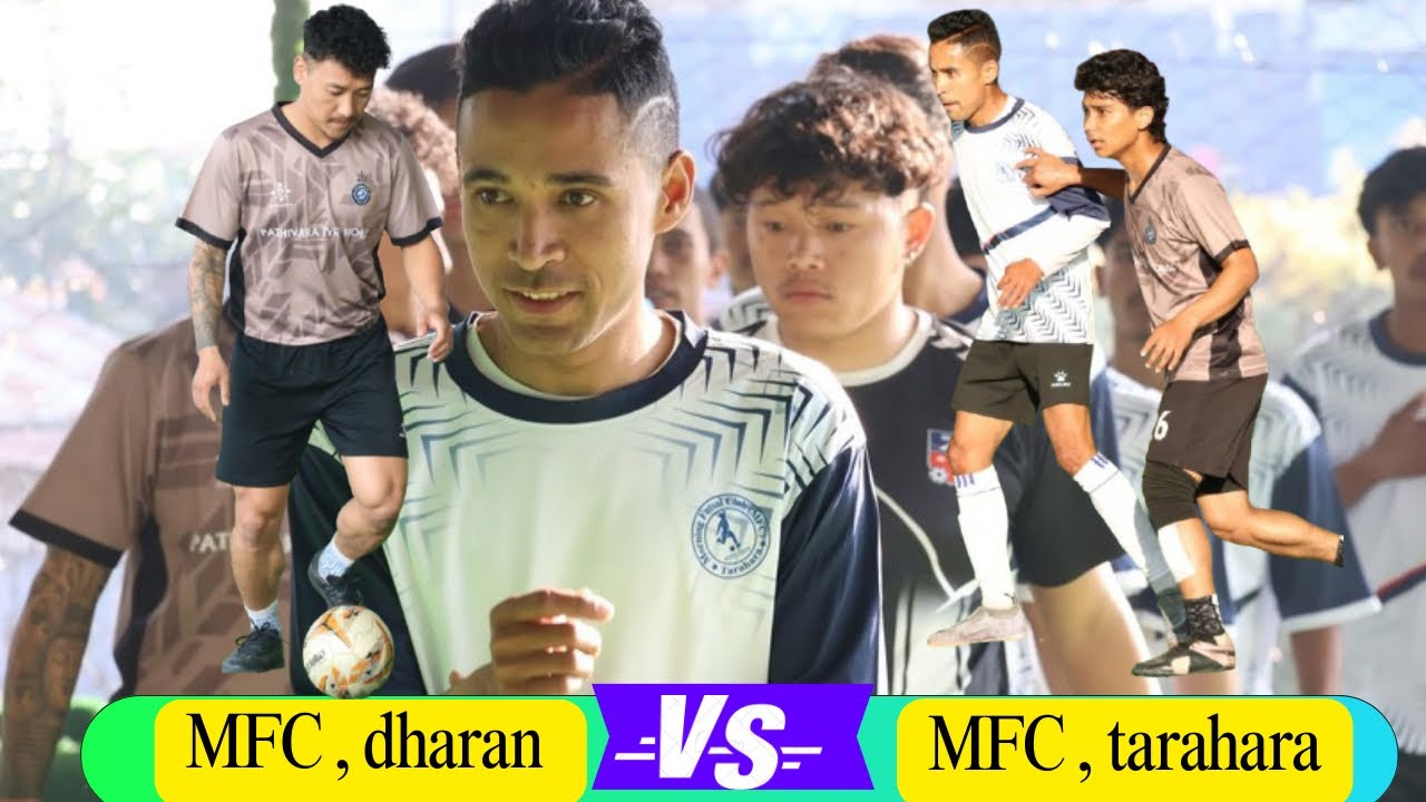 Finally wait is over 🥵 Thrilling final match 🔥 MFC ,dharan vs MFC , tarahara 🌺 