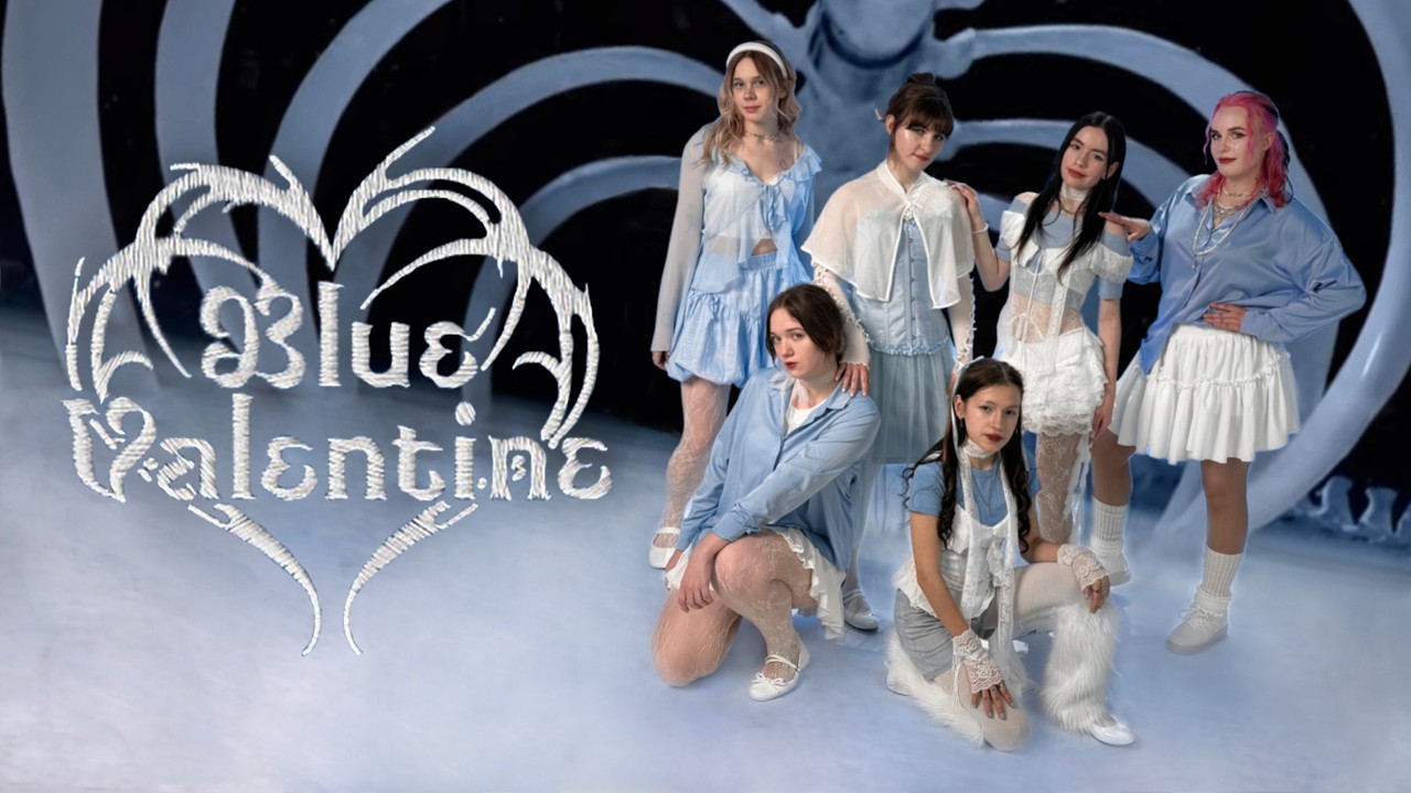 [ KPOP COVERDANCE] NMIXX - Blue Valentine // cover by Inari