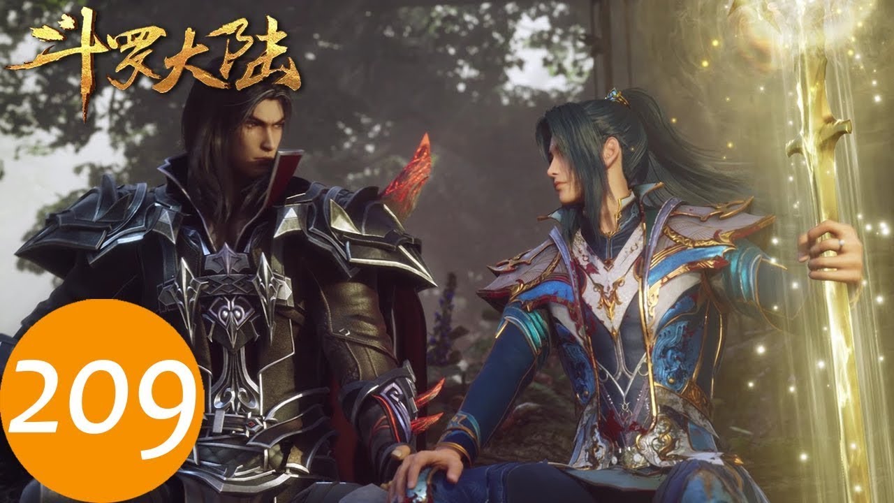 ENG SUB《斗罗大陆》Soul Land EP209 | 大明二明身中武魂殿剧毒，唐三不顾安危前往救援 | 腾讯视频 - 动漫