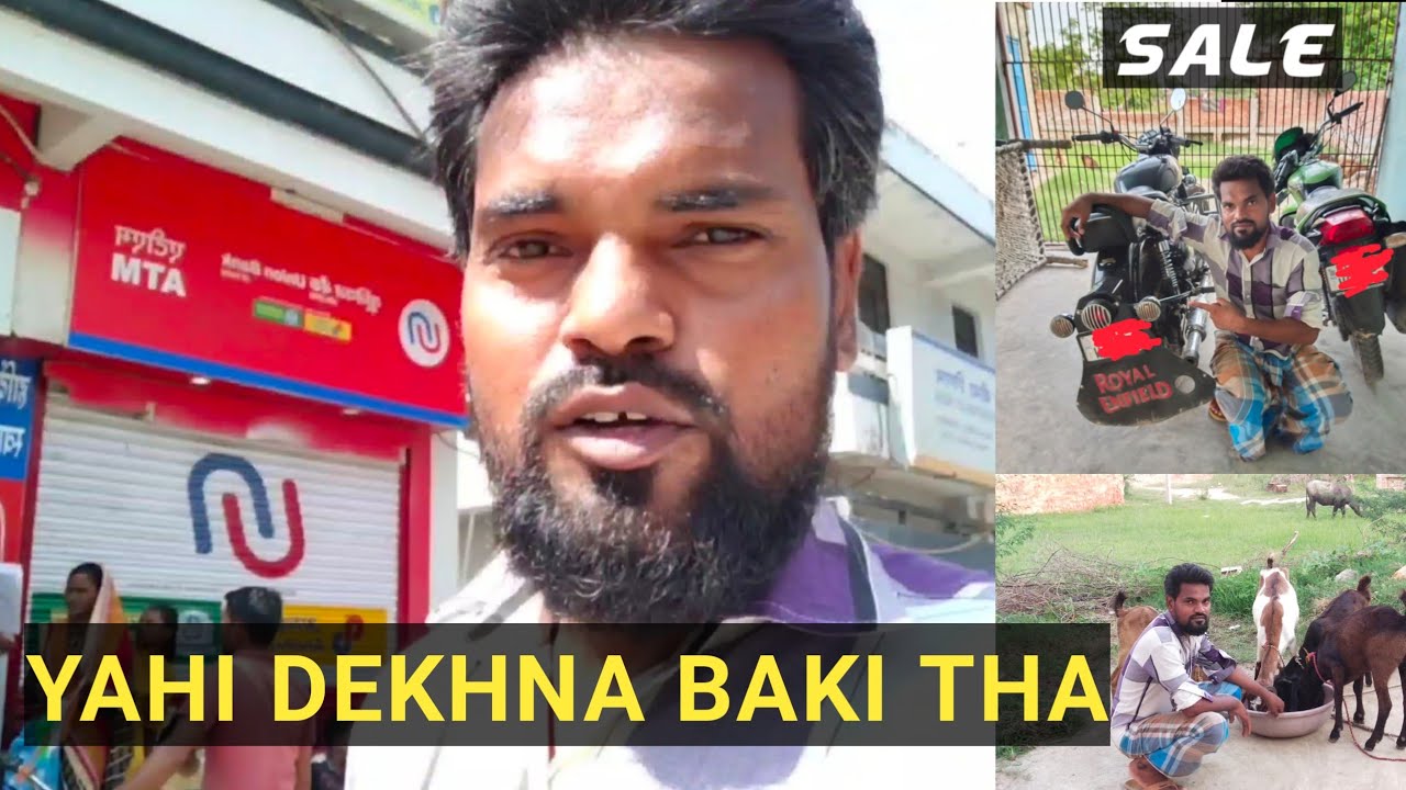Problem | Hairan Paresan Ho Gaya Hun Yaar | iAi Hindi Life