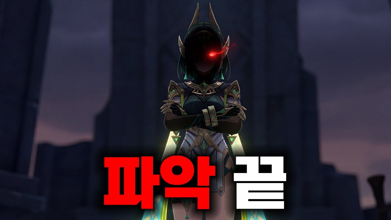 쌀먹으로 돌파와 맞먹는 법