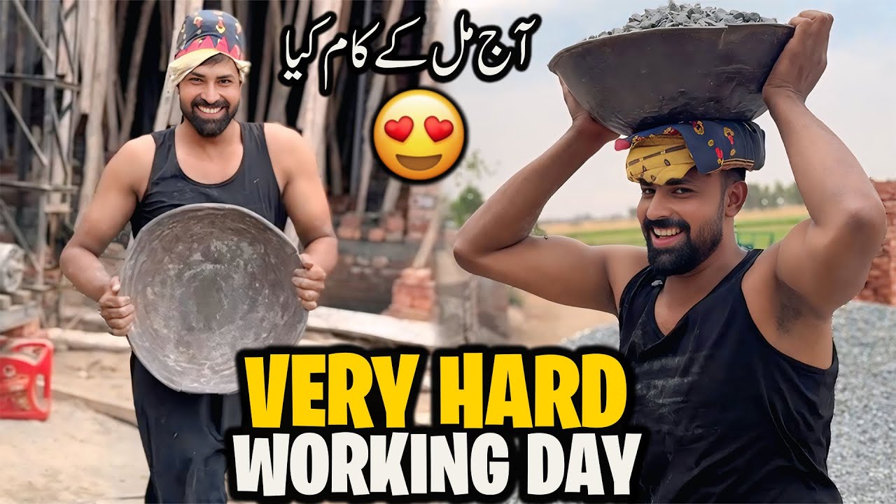 Lentar Ka Kaam Start Ho Gaya 😍 | Very Hardworking Day | آج خود ہی کام کرنا شروع کر دیا