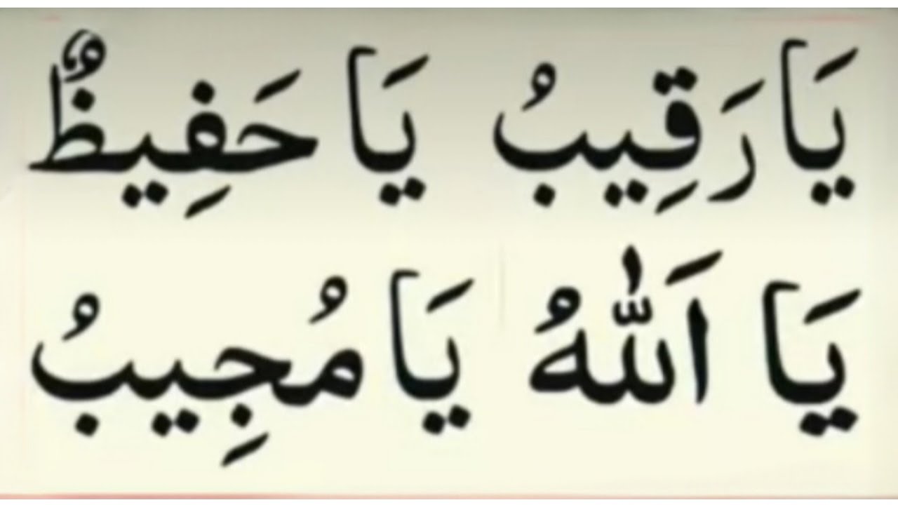 @irshad Gour333 is live!♥️ assalamualaikum