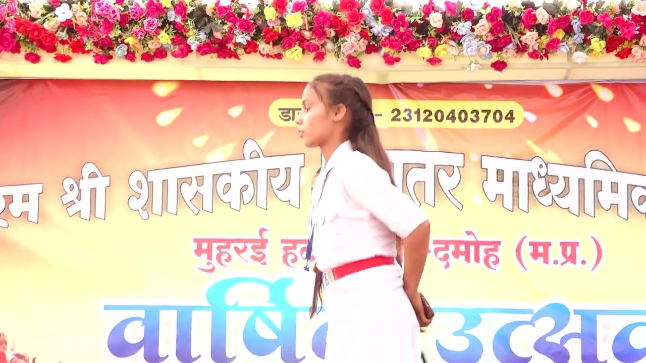 Mobile ki buri lat