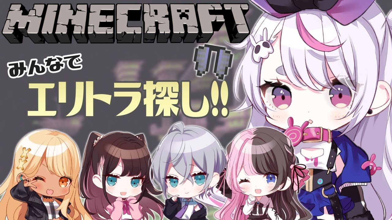 【Minecraft】ぽはよ～！お家づくりのつづきやる～【ぶいすぽ/兎咲ミミ】