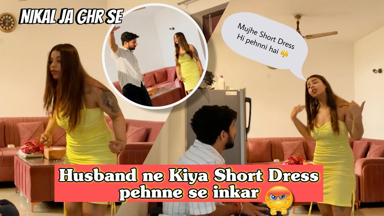 Husband Ne Kiya Short Dress Kai Upr Gussa | Gussa Hadh Se Jayda Bdh Gaya | Aayu Gujjari | Vlog