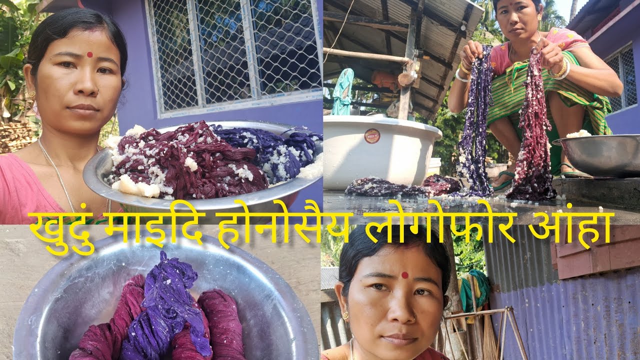 खुदुं माइदि होनोसैय लोगोफोर दिनैय आंहा