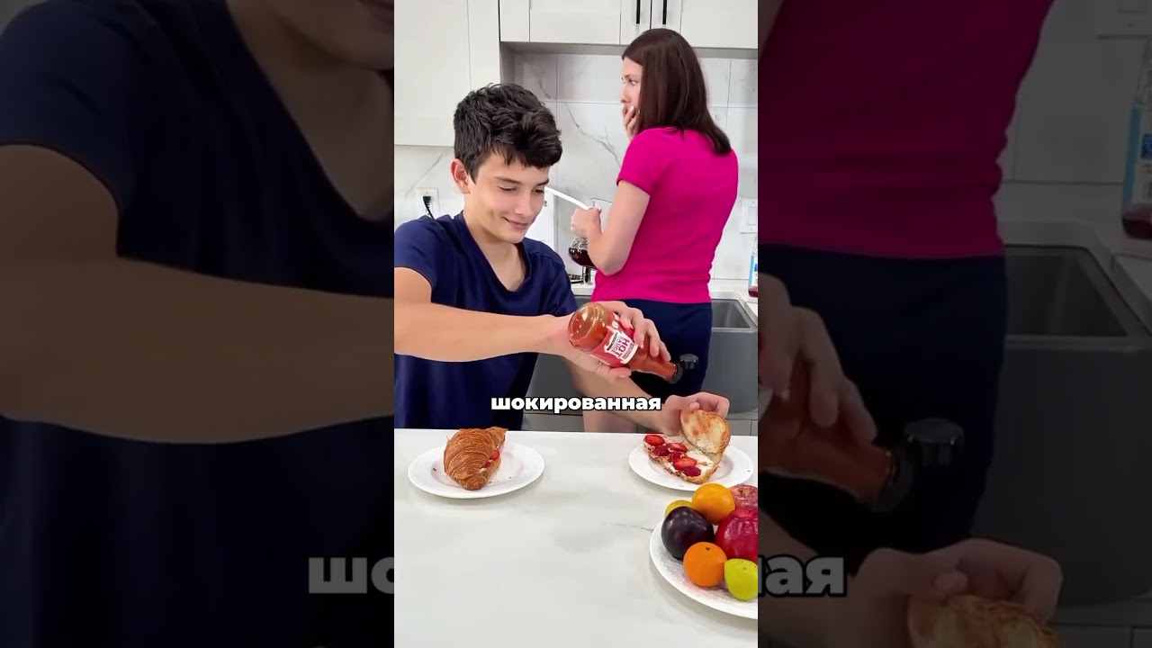 ЕГО ОБМАНЫВАЮТ 😱