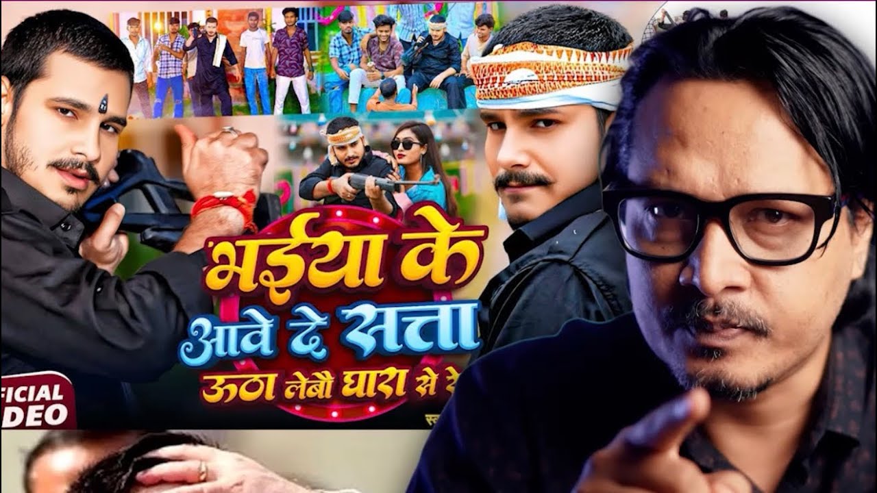 RJD-Tejashwi Yadav Supporters Advocate For Prostitution, Crime | Bihar Elections | Bhojpuri Songs 