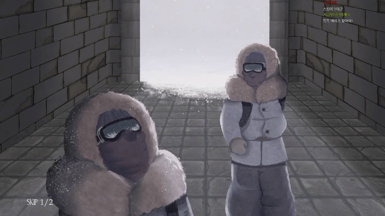 [1/3]극한의 상황! 서로 협동해서 탈출해야 한다 - 위 워 히어 [웁tv]