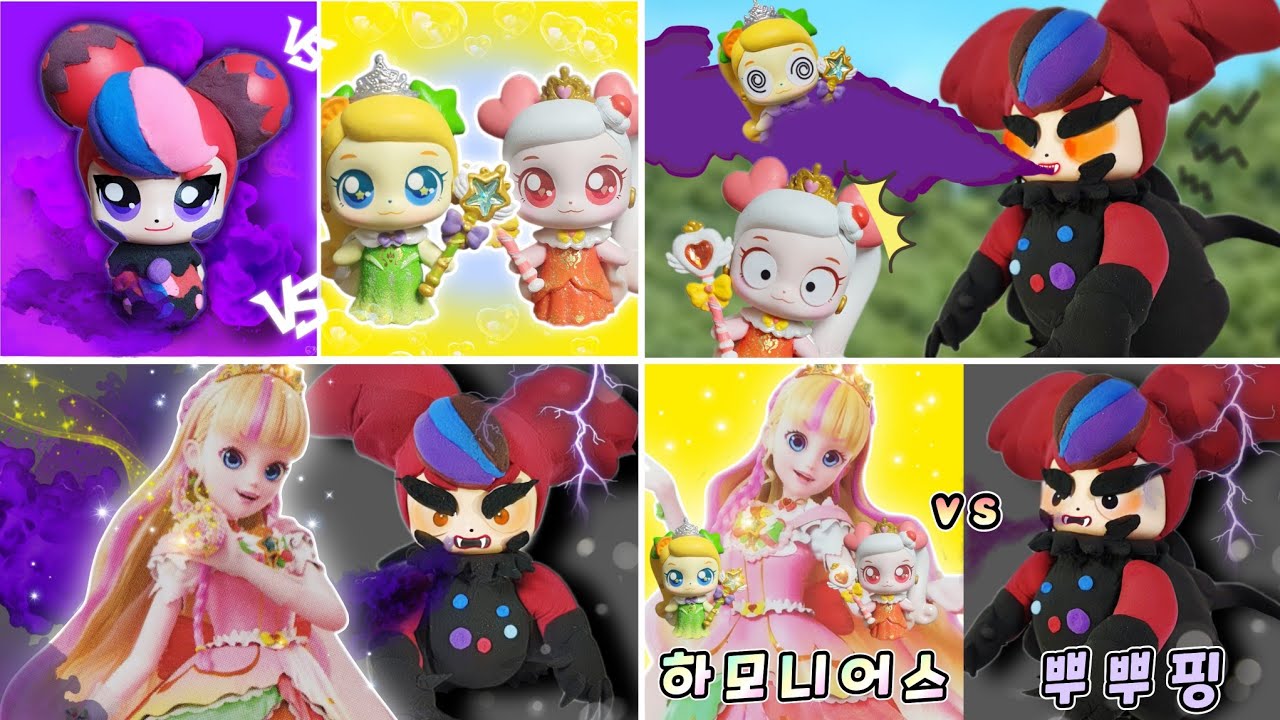 새콤달콤 캐치티니핑ㅣ뿌뿌핑을 막아줘!😰😰 상상츄 상황극 모아보기💖