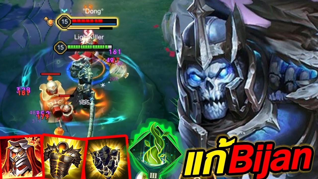 RoV : Mortos มอทอสแก้เบิร์สดาเมจ ดวลเลนยังไงก็ไม่ตายของดีย์ - Hutton
