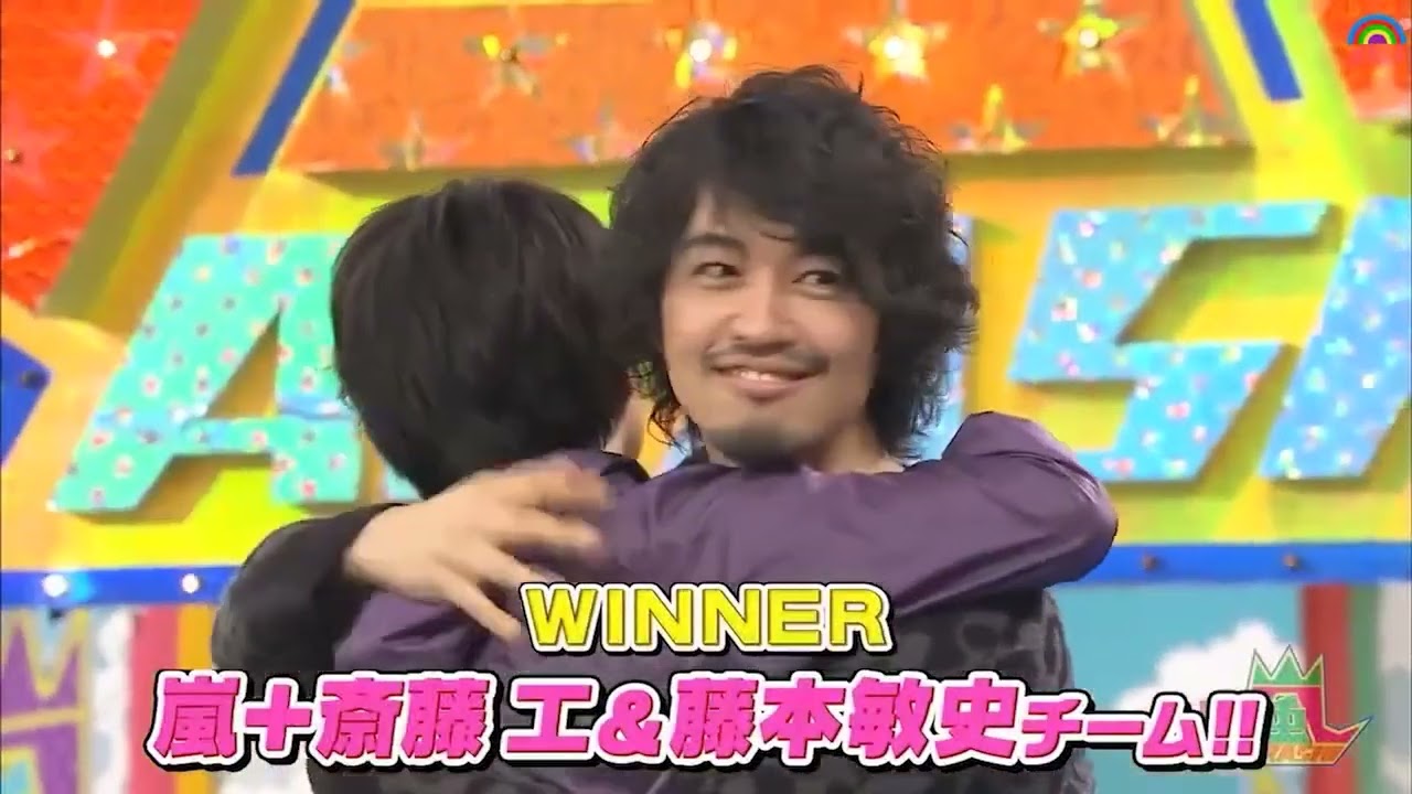 嵐 二宮和也 バンクボウリングでミラクル連発