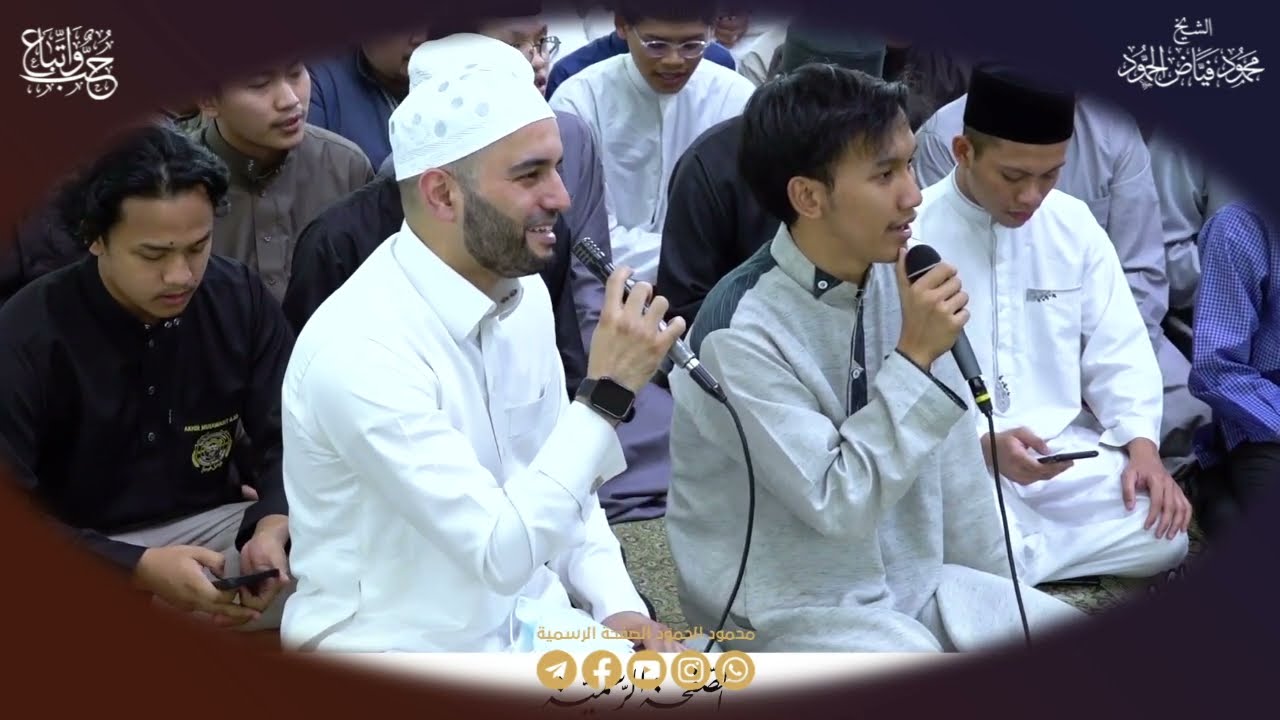 استقبال فضيلة الشيخ رمضان ديب حفظه الله بعد أداء فريضة الحج 1445 ه‍