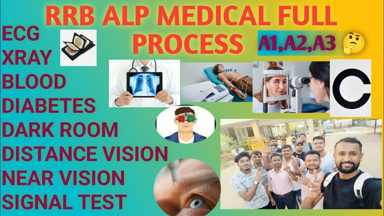 ALP MEDICAL KAISE HOGA ❓ DARK ROOM KAISE PASS KRE ❓ #rrb#railwaygroupd#rrbalp#indianrailways
