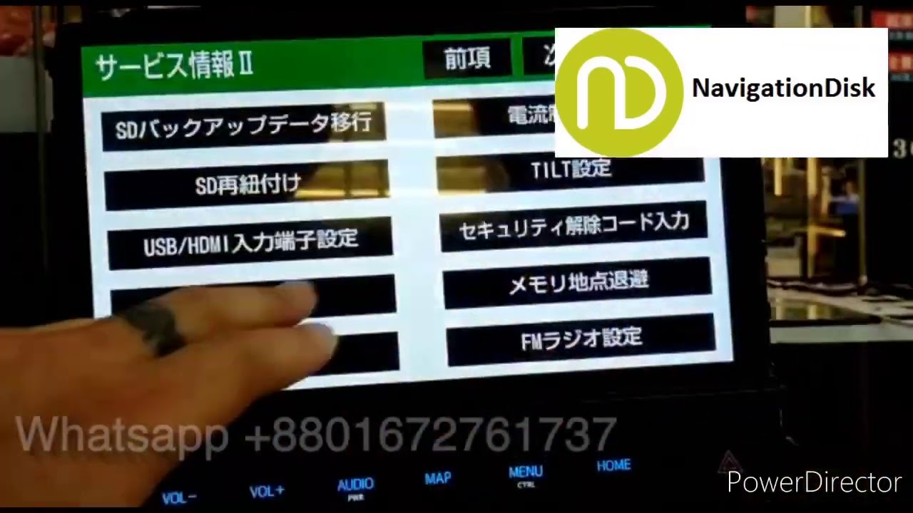 Unlock Toyota NSZN-Z68T / NSZN Z68 ERC Radio solution only by Navigationdisk Online