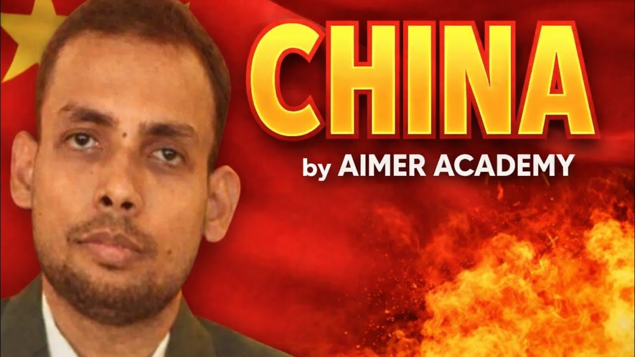 चीन को जाने know about china