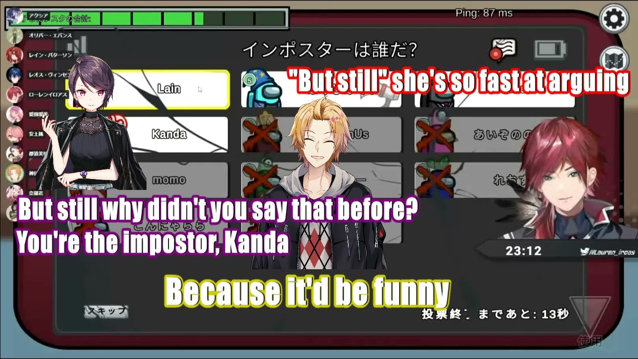 Kanda Shoichi's troll play in Among Us [Nijisanji/Lauren Iroas/Kanda Shoichi/Gundou Mirei]
