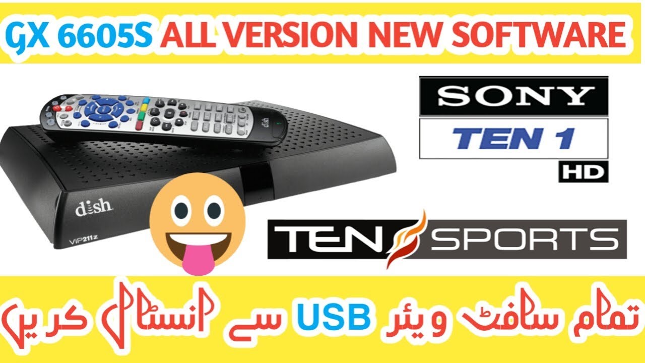 All GX6605S All Version New Software | Ten Sports |  Creative Ali