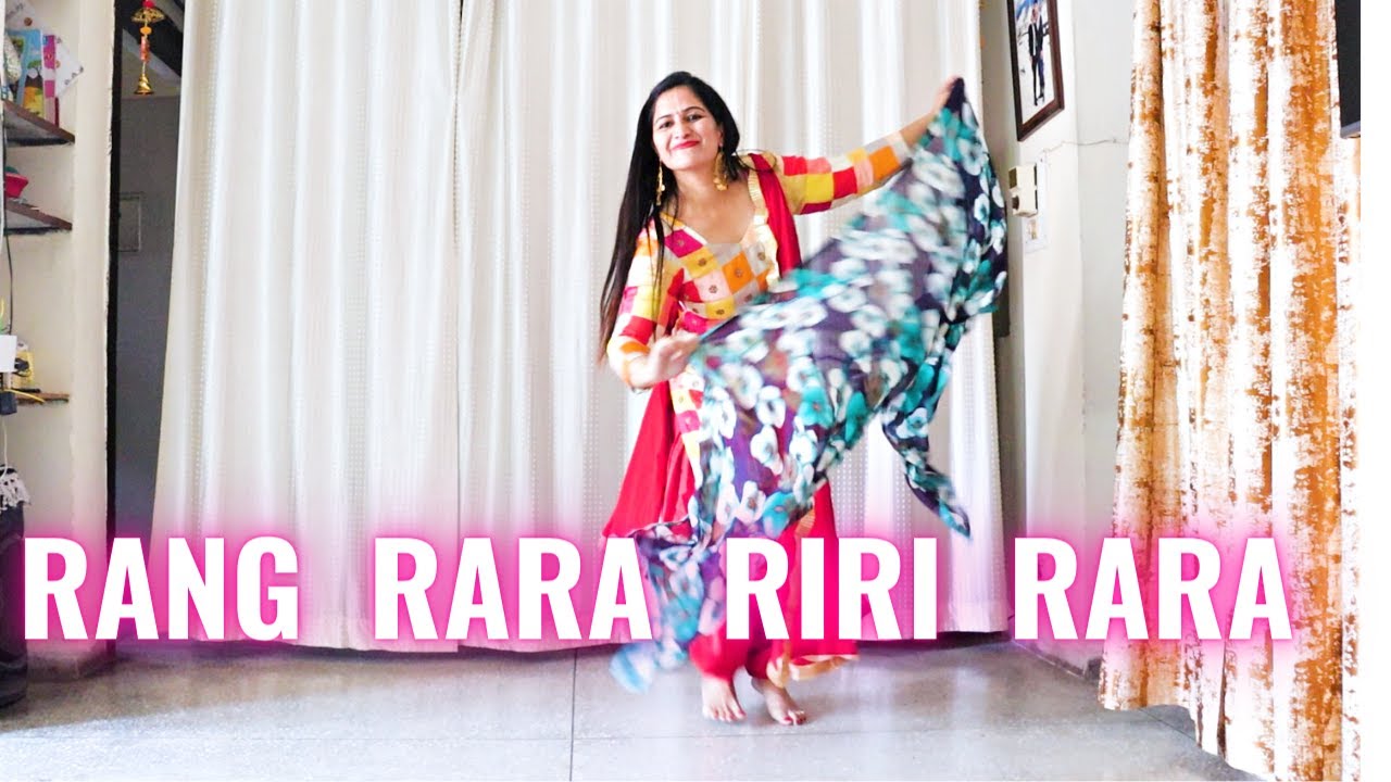 Rang Rara Riri Rara ( Dance Video) Sarbjit Cheema | Sukhpal Sukh