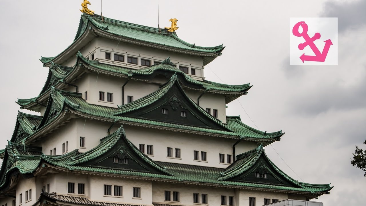 Visit Nagoya Castle & Honmaru Palace Nagoya, Japan