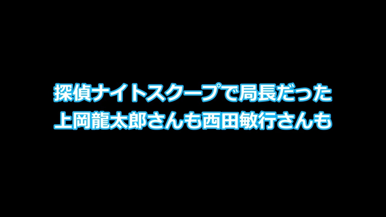 【挨拶】たそがれ官兵衛【ラジコン】