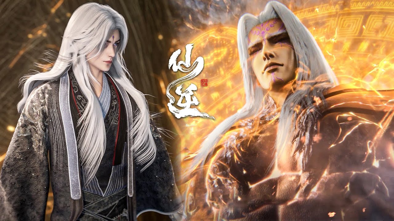 🔥 王林获得古神全部记忆，200年间脱胎换骨！ |仙逆 Renegade Immortal |donghua