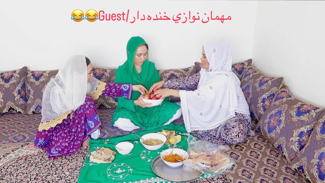 مهمان نوازی خنده دار   - HAZARAGI GUEST FUNNY VIDEO