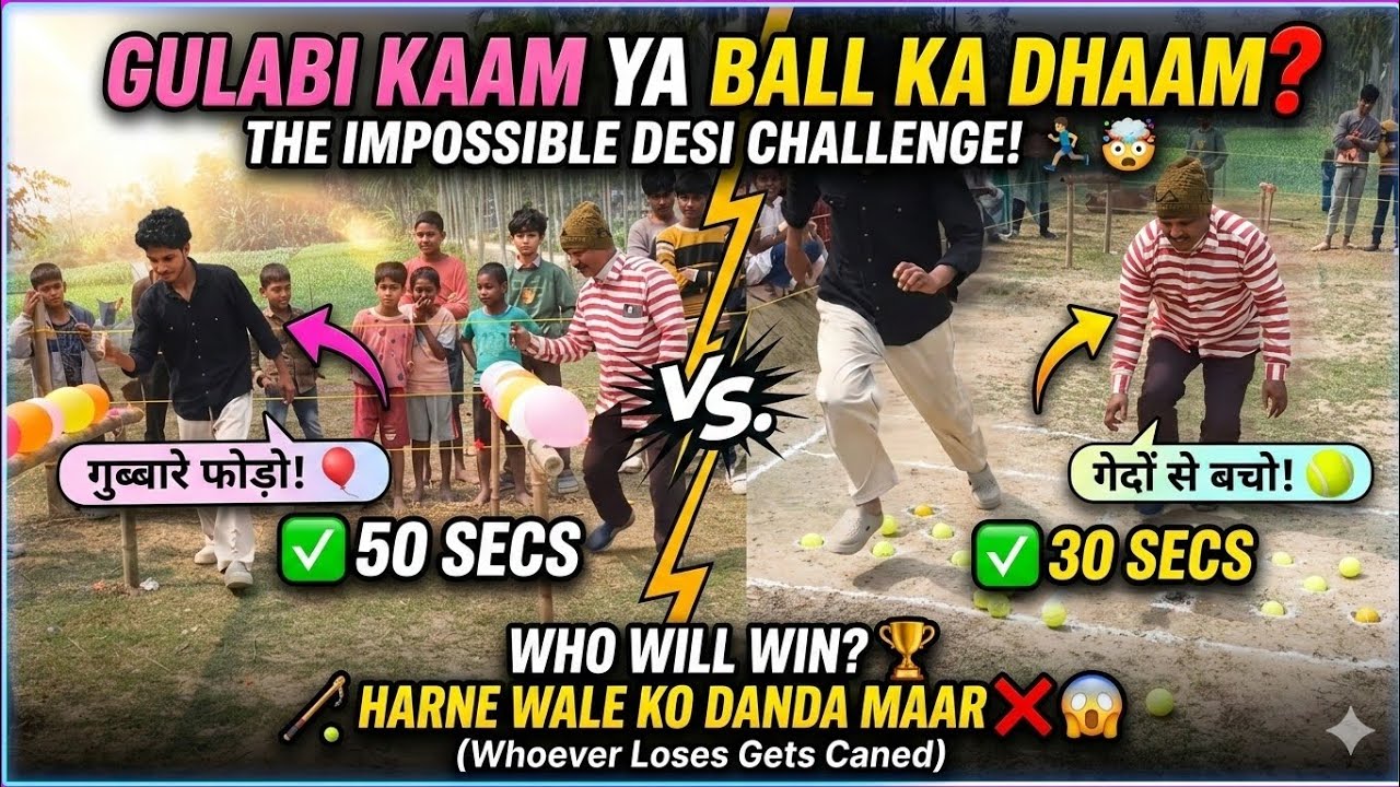 See how the village heroes won prizes in a new and surprising game? Everyone gathered to watch game